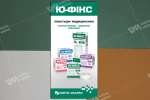 Буклет форматом 100х210 мм