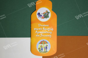 Брошюра с высечкой