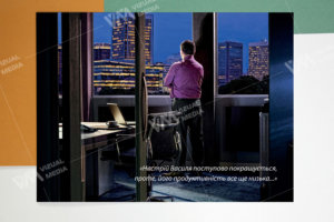 Буклет А5 формата