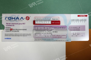 Медична лінійка форматом 190х80 мм