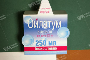 Горлова етикетка