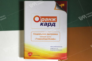 Папка для формату А5